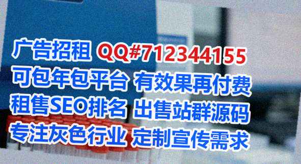 洮南孕母工程管理门市部